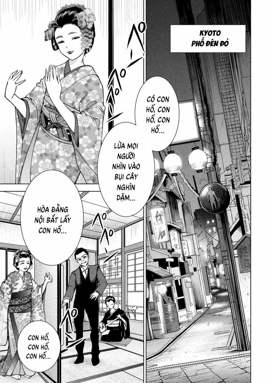 Satanophany - Chapter 235 - Trang 16