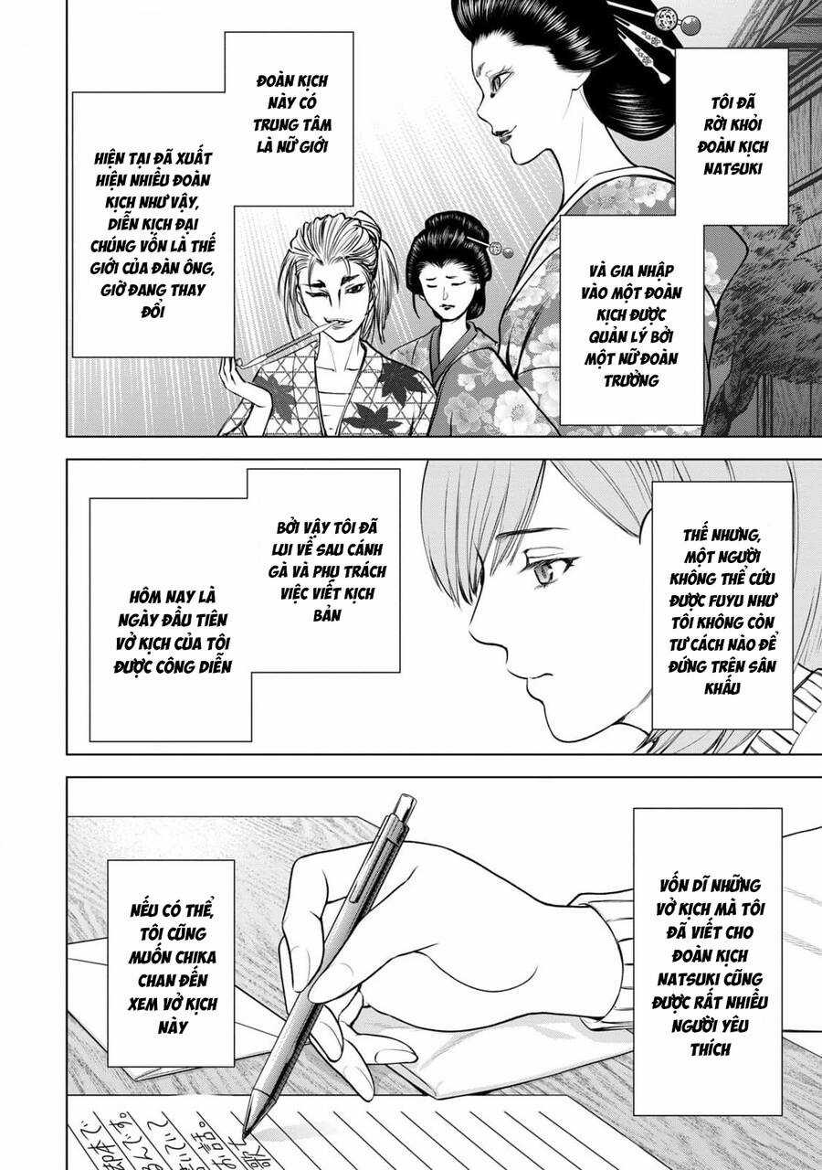 Satanophany - Chapter 235 - Trang 5