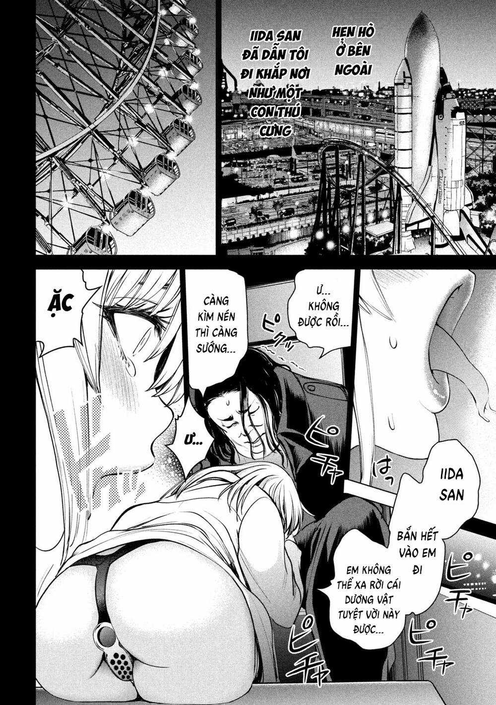 Satanophany - Chapter 236 - Trang 12