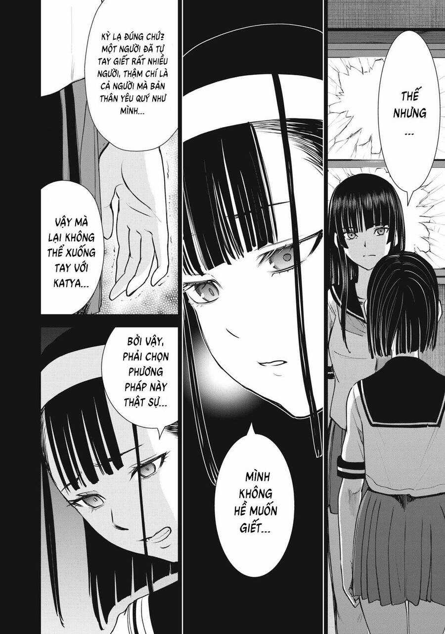 Satanophany - Chapter 251 - Trang 7