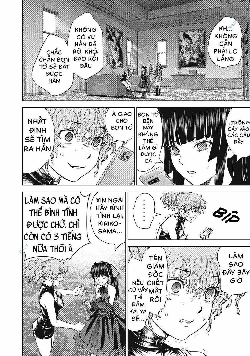 Satanophany - Chapter 263 - Trang 14