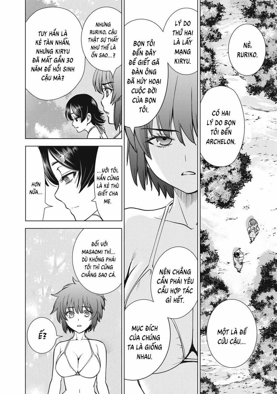 Satanophany - Chapter 299 - Trang 16