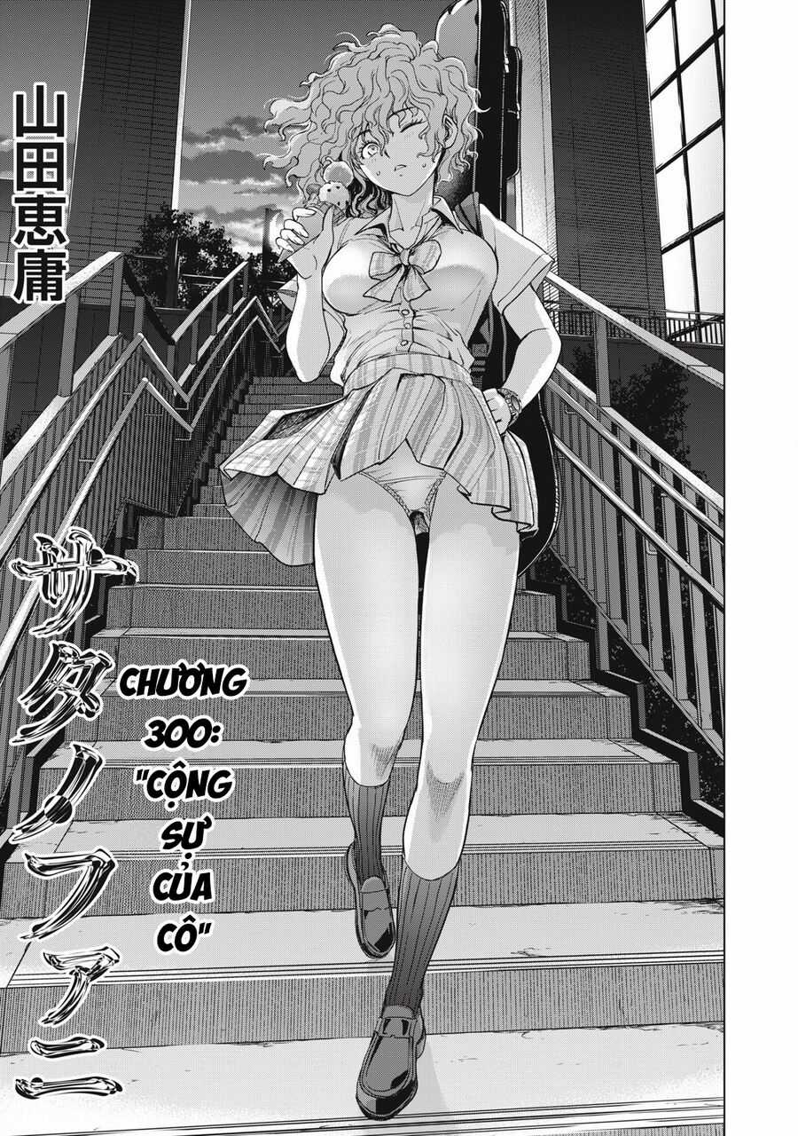 Satanophany - Chapter 300 - Trang 4