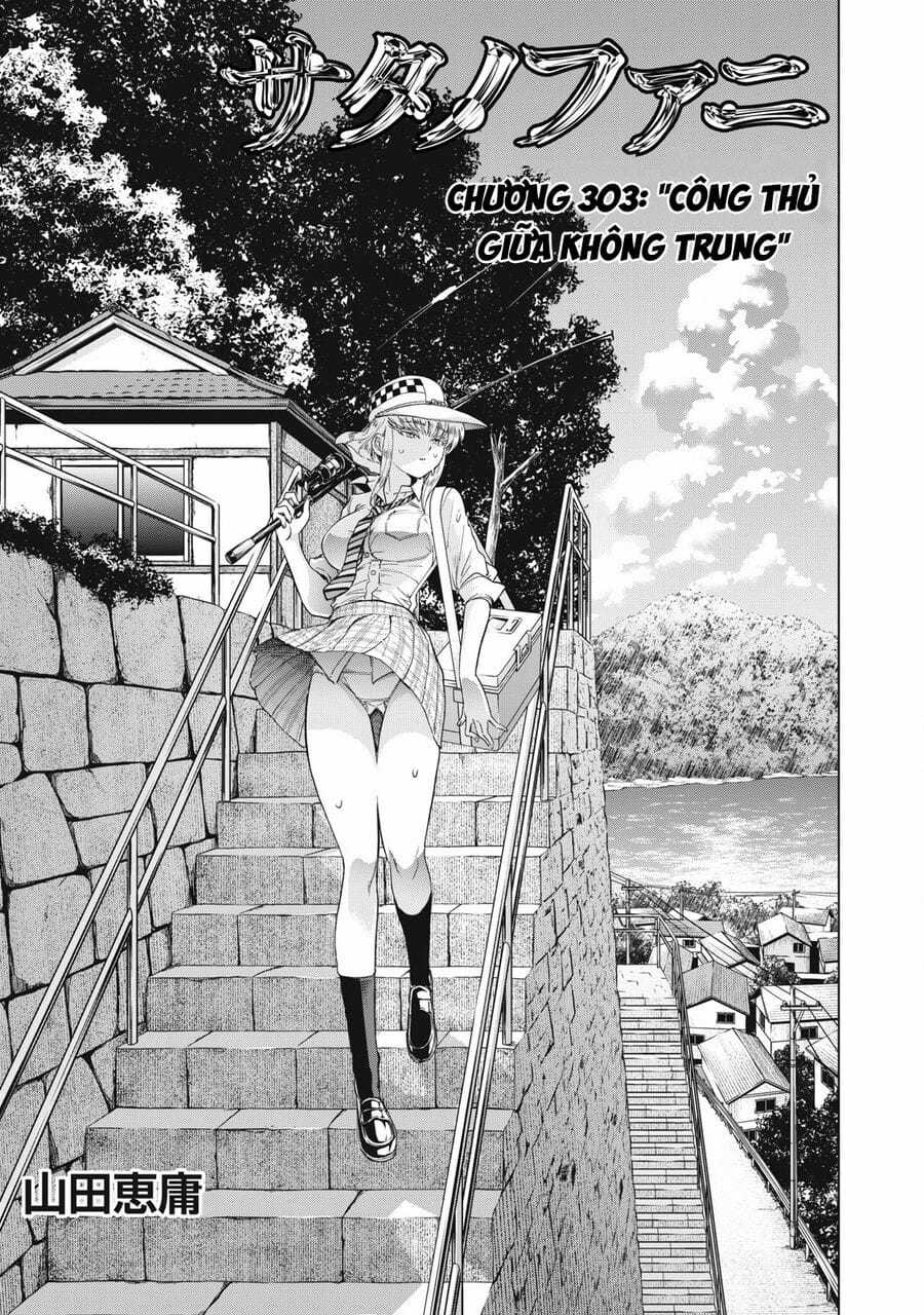 Satanophany - Chapter 303 - Trang 5