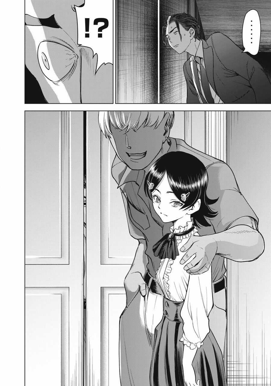 Satanophany - Chapter 306 - Trang 23