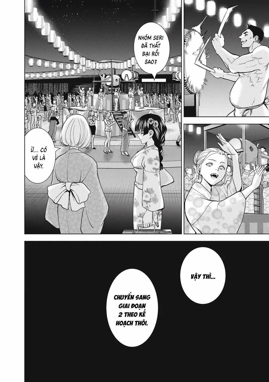 Satanophany - Chapter 314 - Trang 15