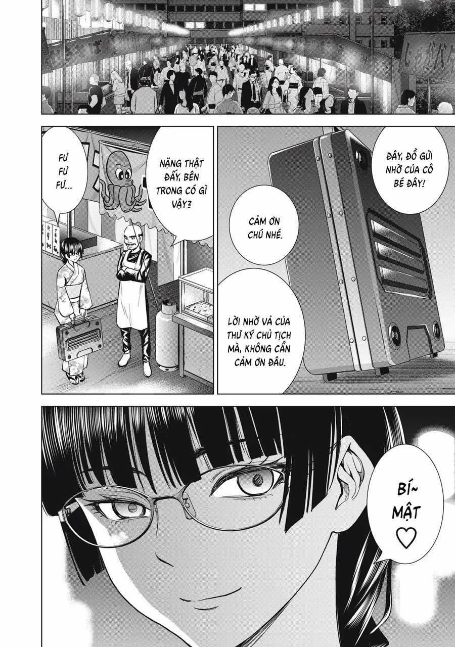 Satanophany - Chapter 314 - Trang 4