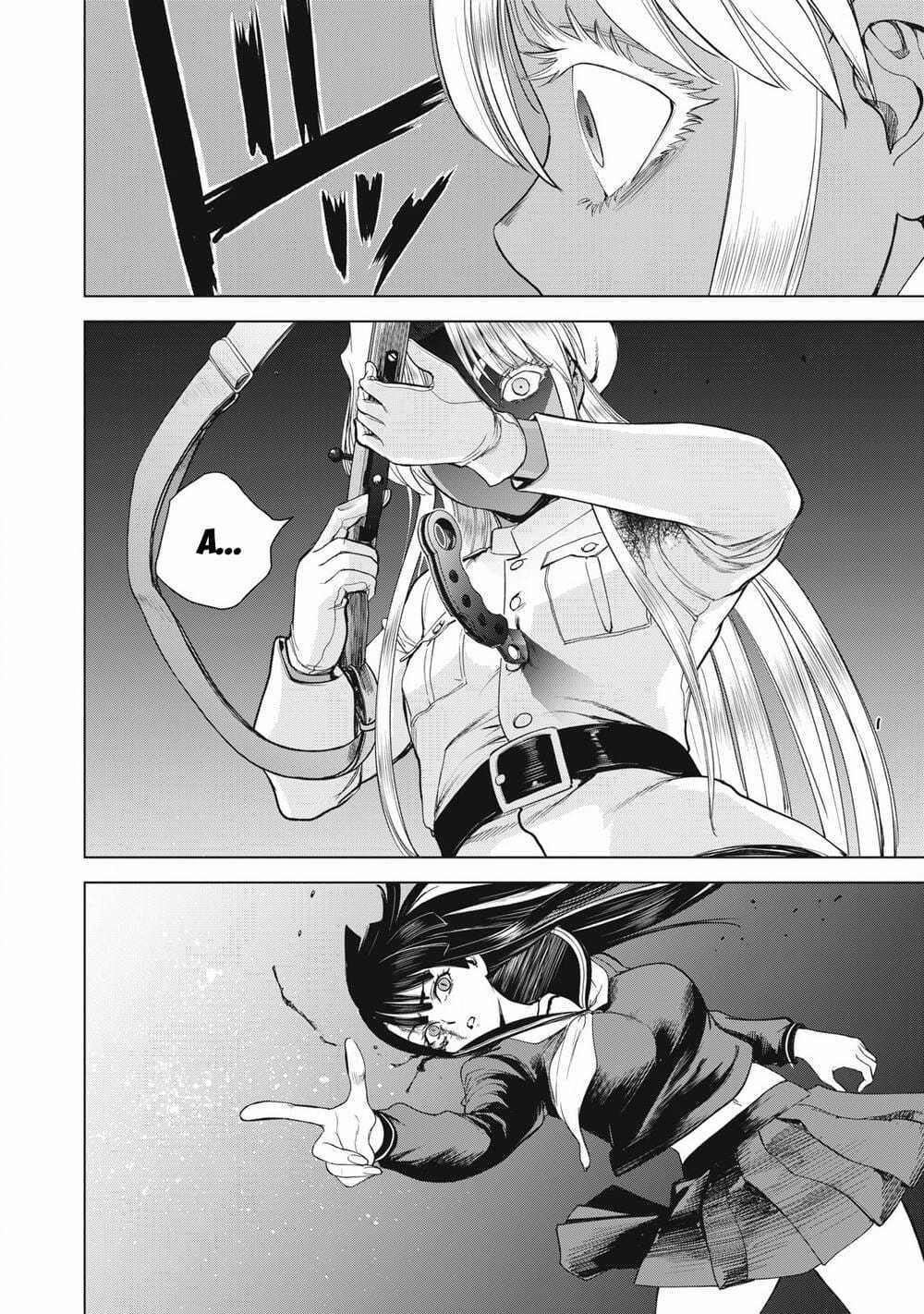 Satanophany - Chapter 320.1 - Trang 6