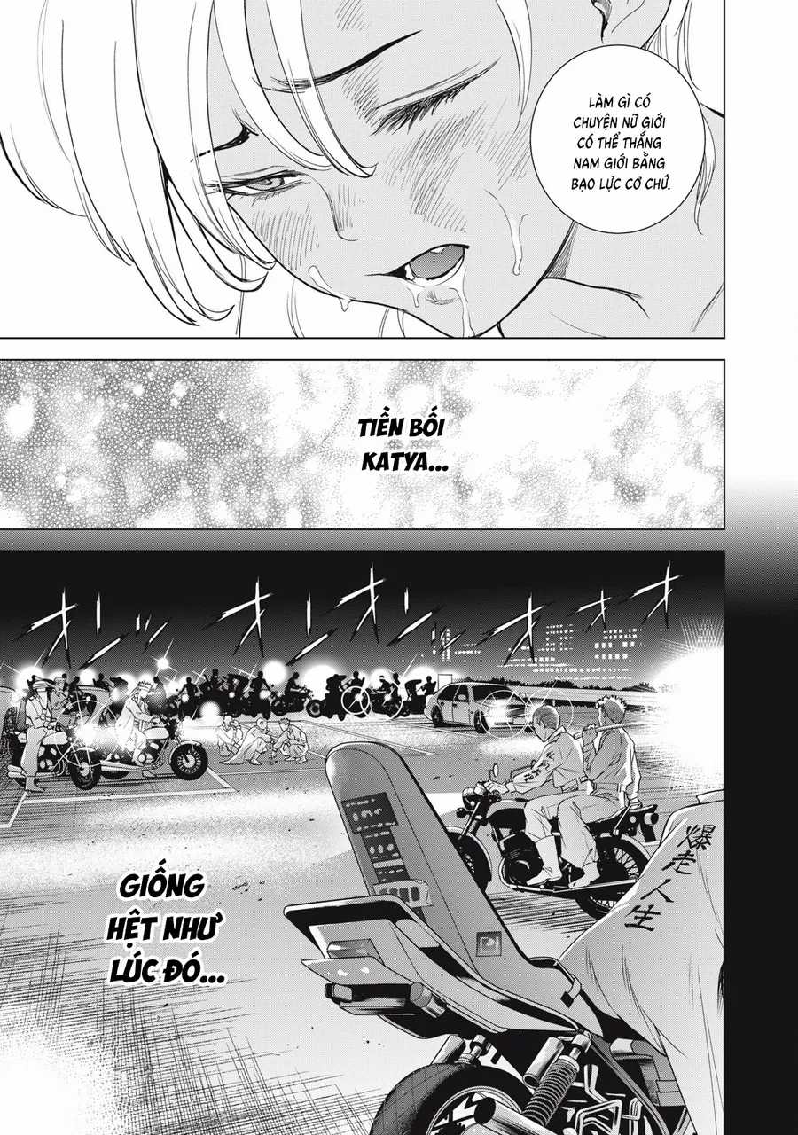 Satanophany - Chapter 322 - Trang 13