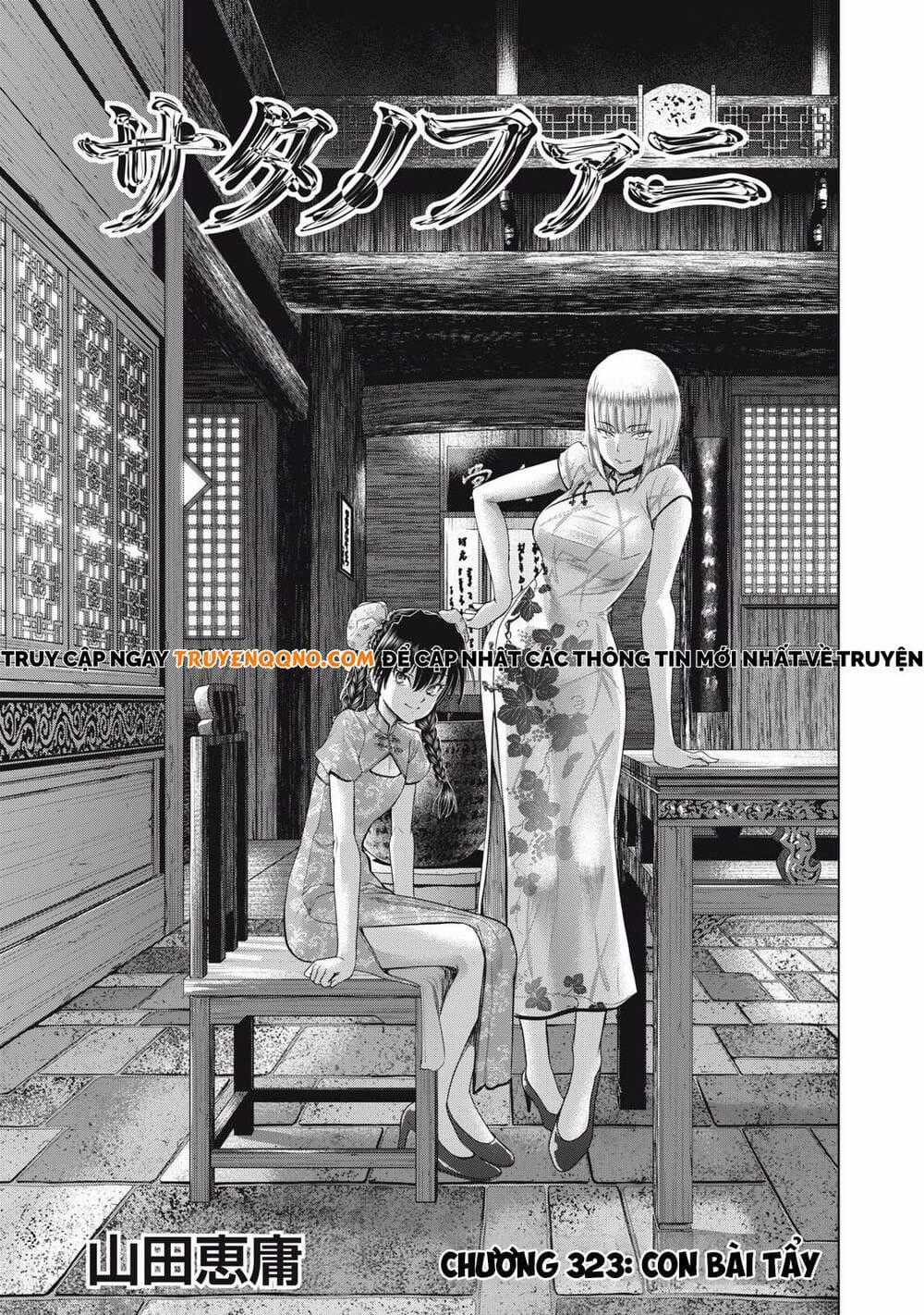 Satanophany - Chapter 323 - Trang 2