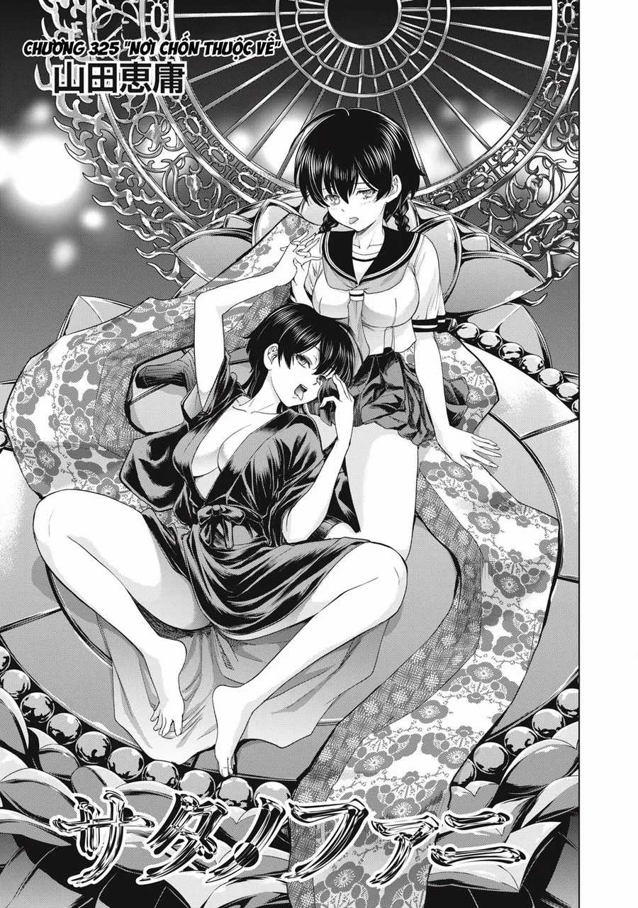 Satanophany - Chapter 325 - Trang 4