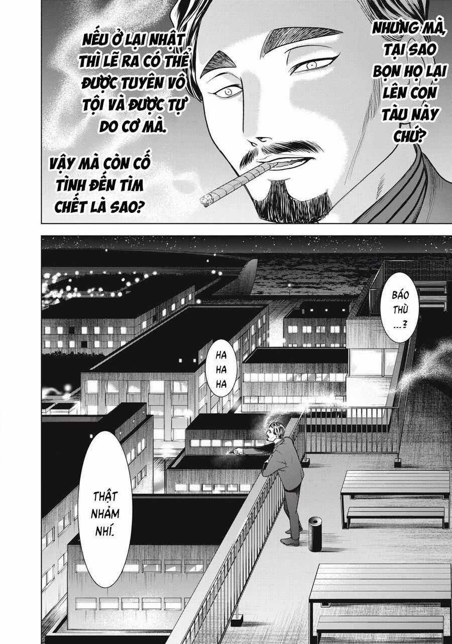 Satanophany - Chương 307 - Trang 14