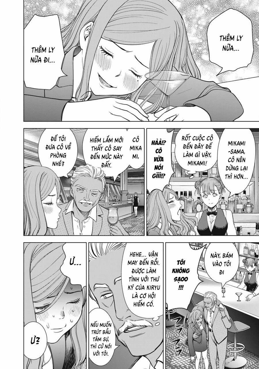 Satanophany - Chương 307 - Trang 6