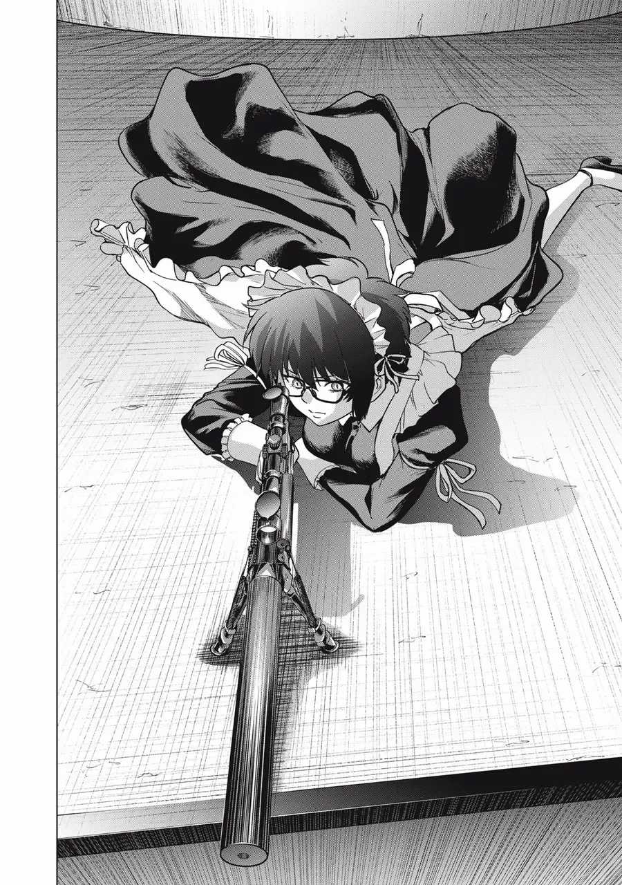 Satanophany - Chương 312 - Trang 22