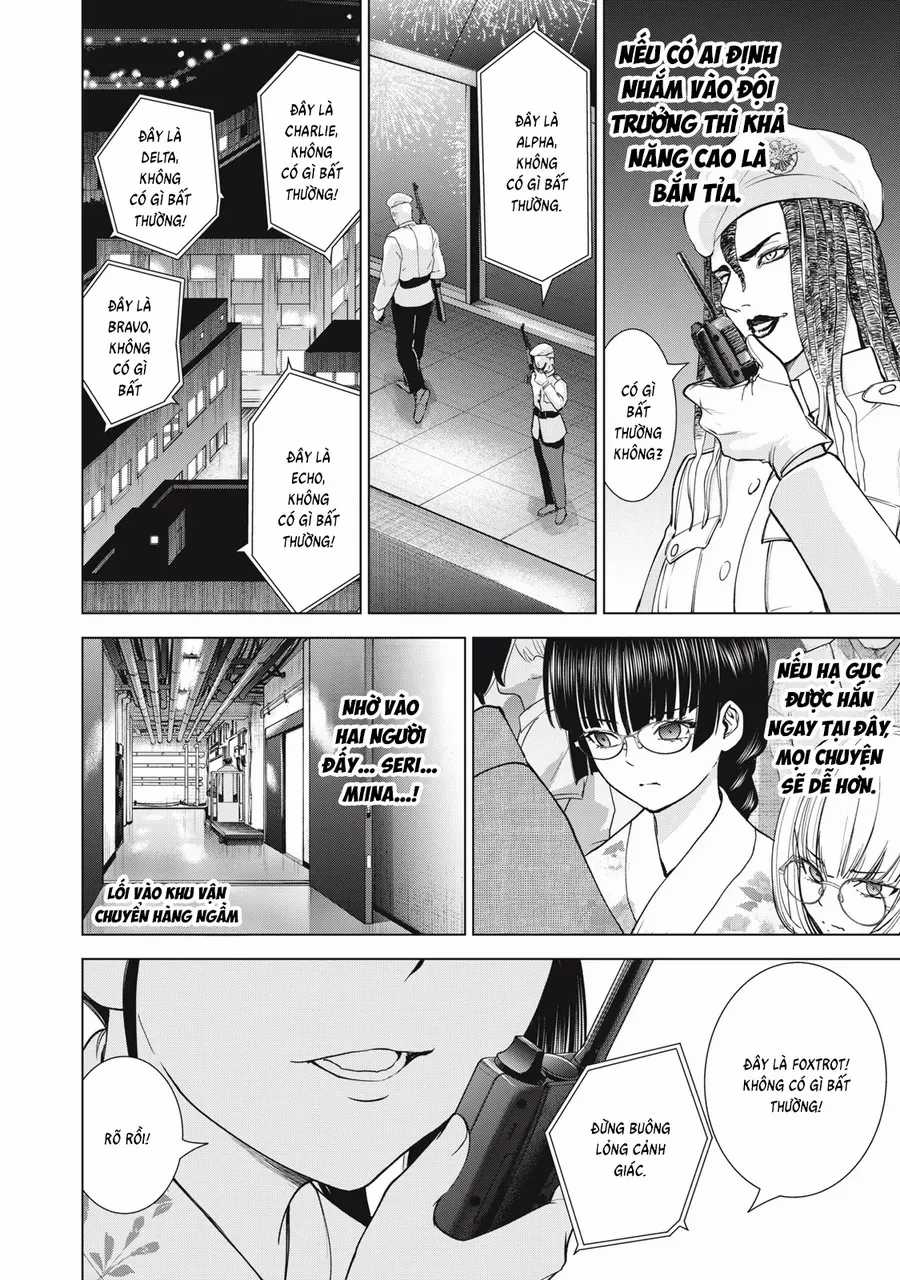 Satanophany - Chương 313 - Trang 9