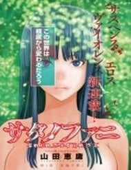 Đọc truyện Satanophany