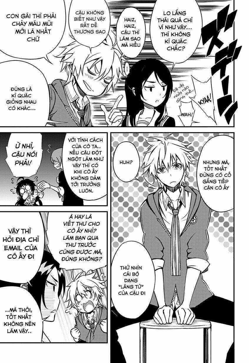 Satsui no Senki - Chapter 1 - Trang 15