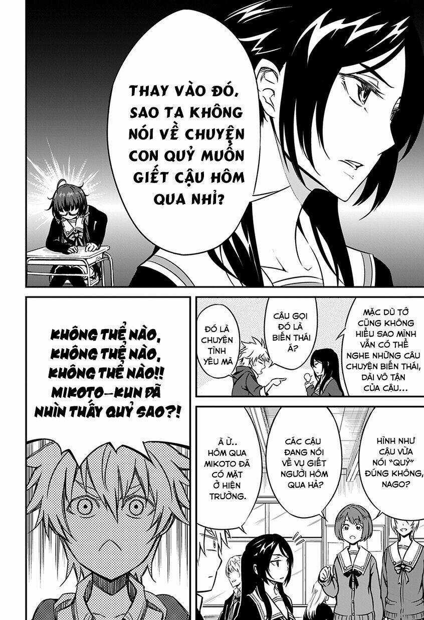 Satsui no Senki - Chapter 1 - Trang 16