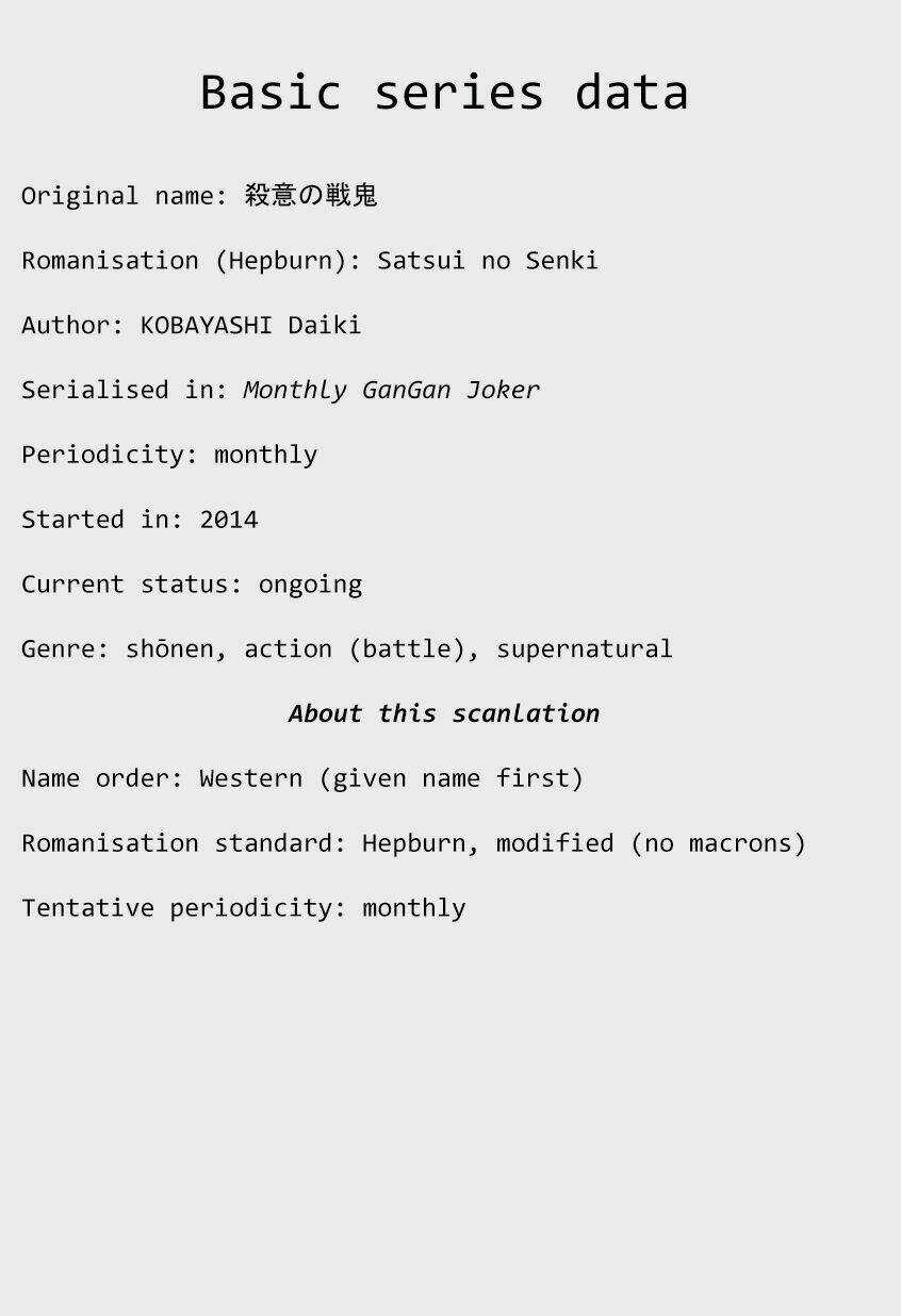 Satsui no Senki - Chapter 1 - Trang 6