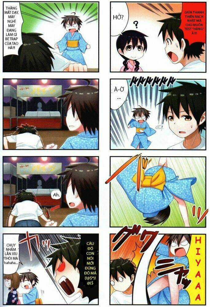 Satsuki Complex - Chapter 1.5 - Trang 2