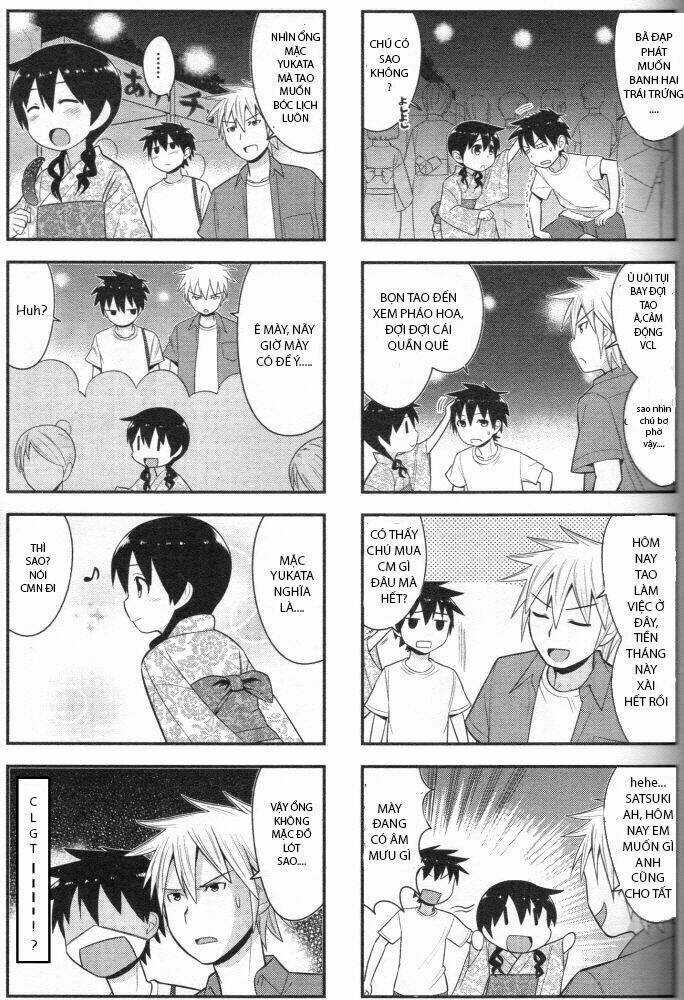 Satsuki Complex - Chapter 1.5 - Trang 3