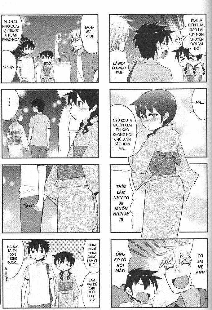 Satsuki Complex - Chapter 1.5 - Trang 5