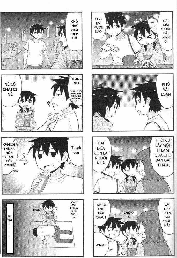 Satsuki Complex - Chapter 1.5 - Trang 7