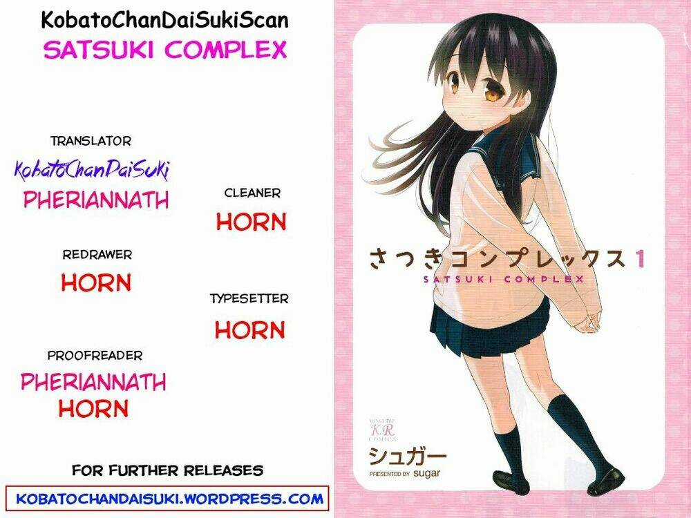 Satsuki Complex - Chapter 1 - Trang 17