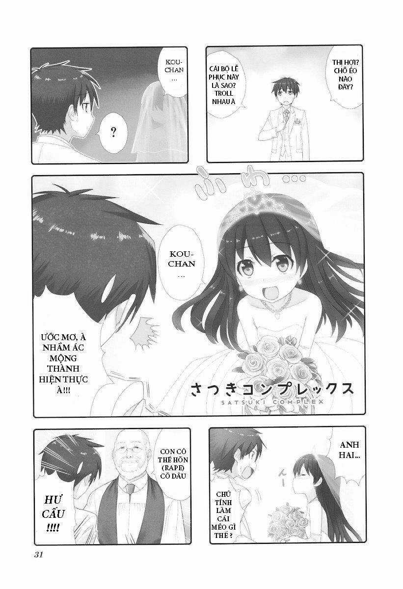 Satsuki Complex - Chapter 4 - Trang 1