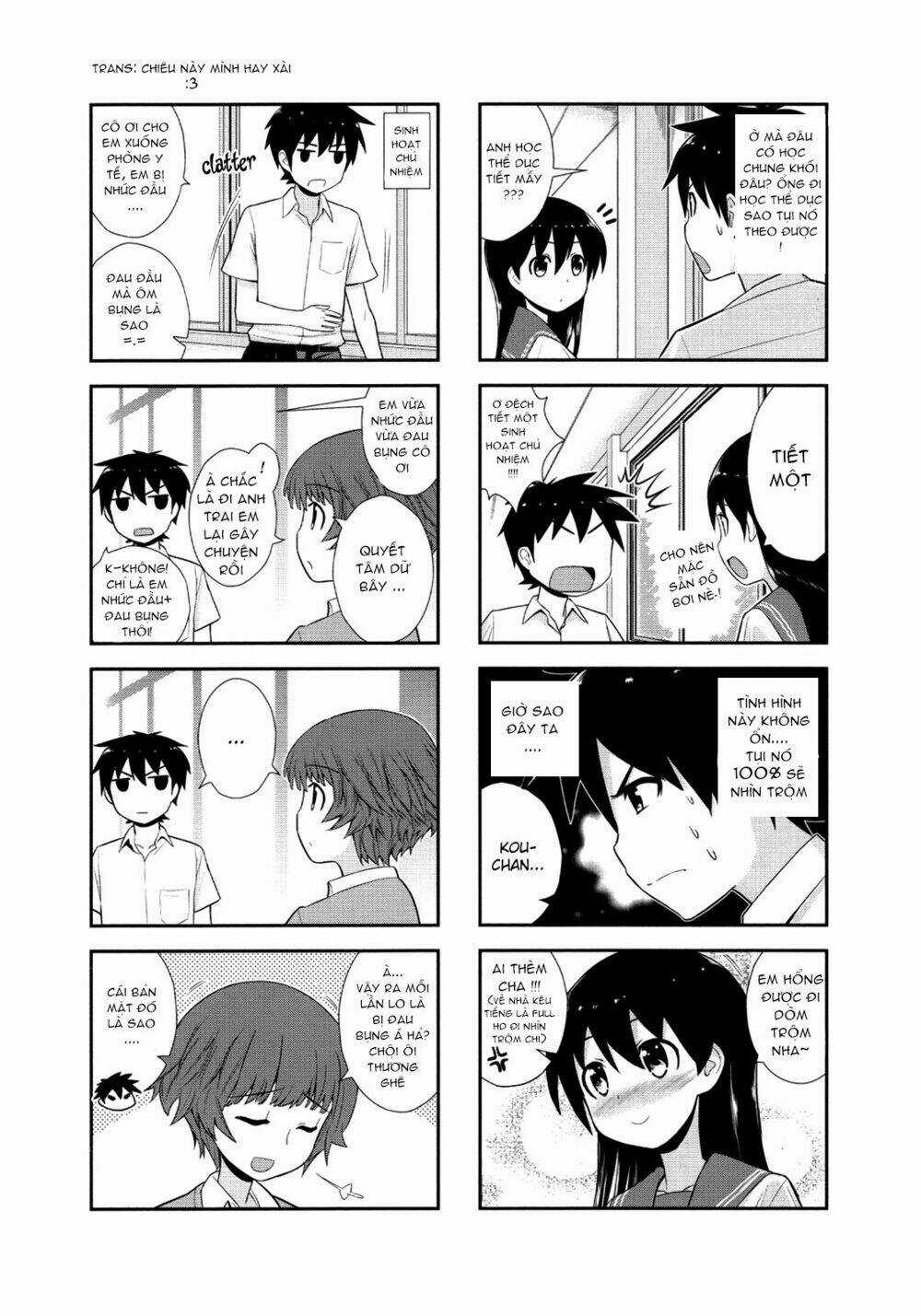 Satsuki Complex - Chapter 5 - Trang 6