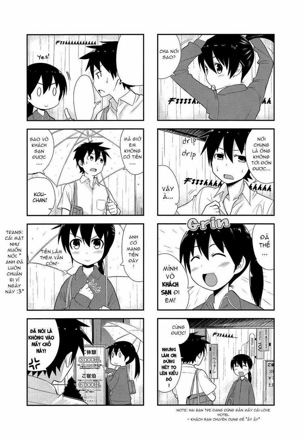 Satsuki Complex - Chapter 6 - Trang 3