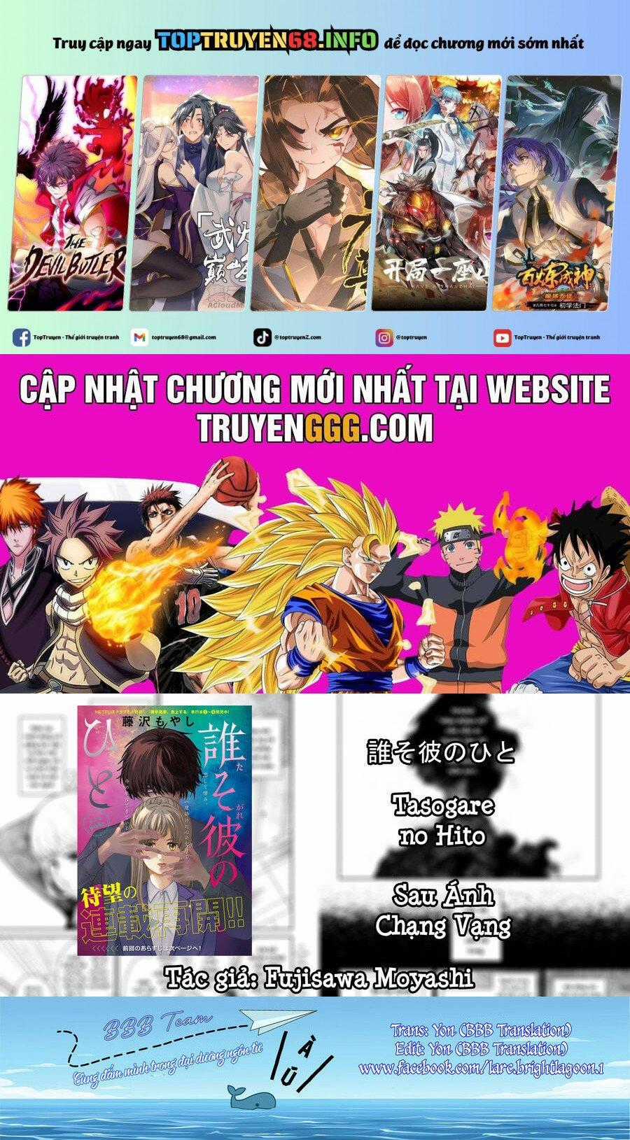 Sau Ánh Chạng Vạng - Chapter 2 - Trang 1