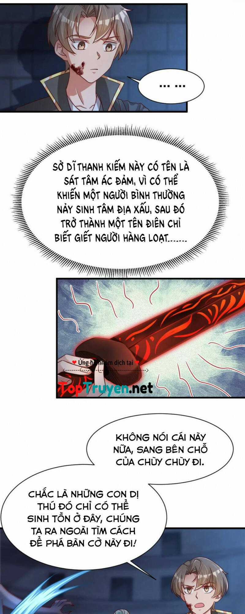 Sau Khi Max Độ Yêu Thích - Chapter 104 - Trang 6