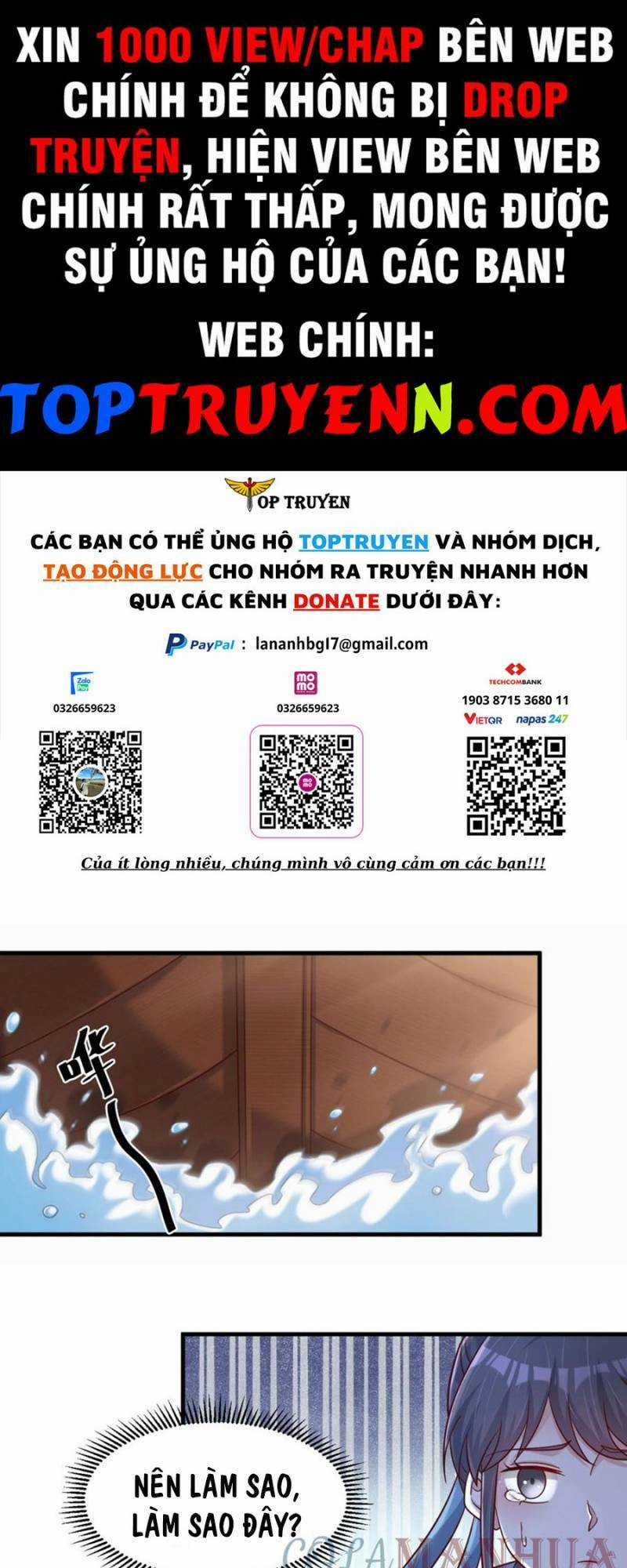 Sau Khi Max Độ Yêu Thích - Chapter 121 - Trang 1