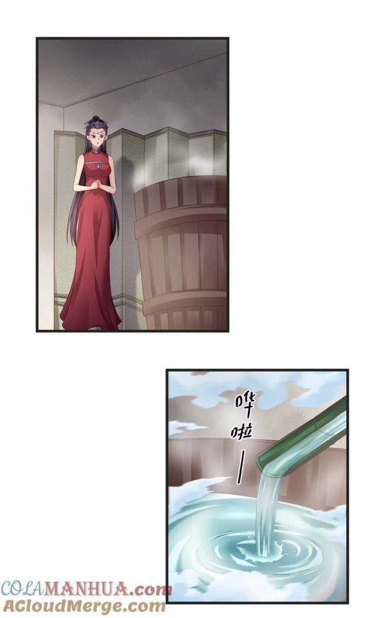 Sau Khi Max Độ Yêu Thích - Chapter 151 - Trang 24