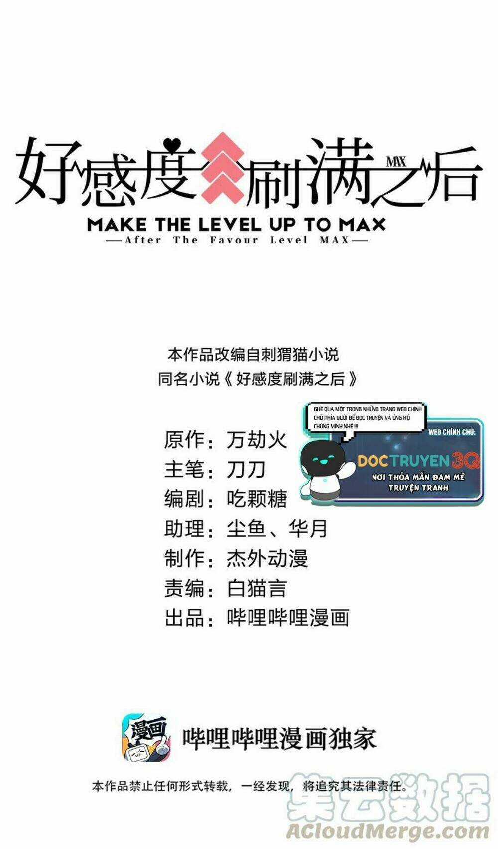 Sau Khi Max Độ Yêu Thích - Chapter 18 - Trang 1