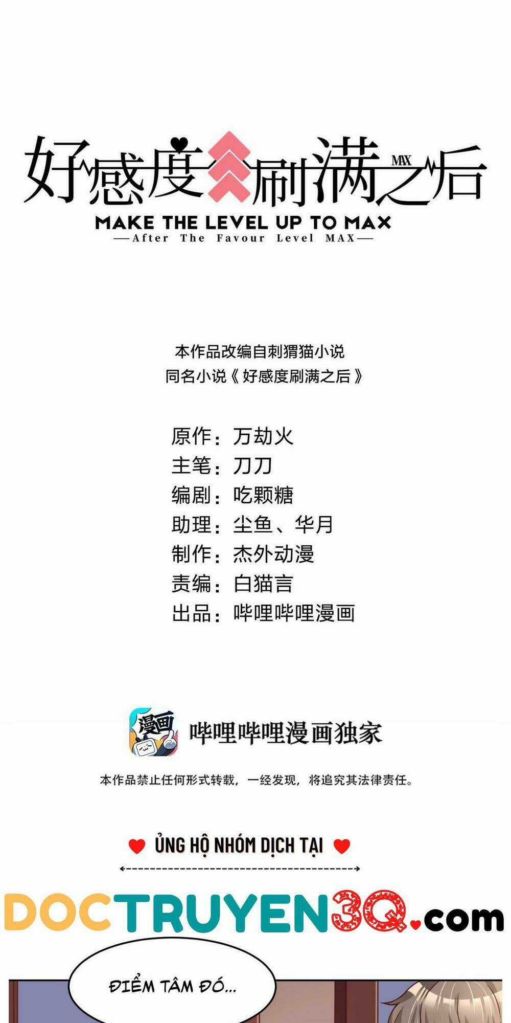 Sau Khi Max Độ Yêu Thích - Chapter 19 - Trang 1