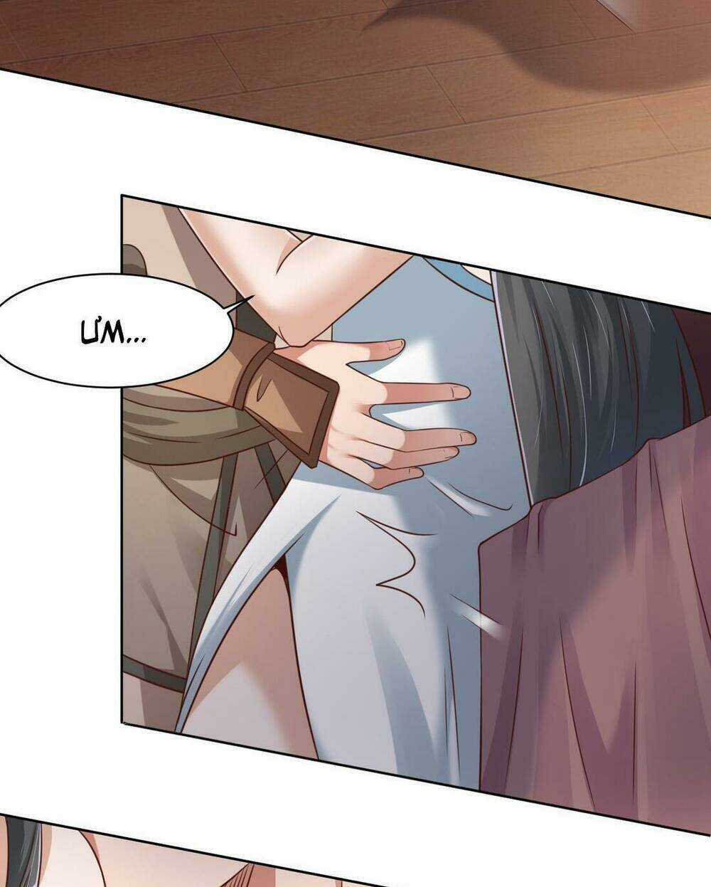 Sau Khi Max Độ Yêu Thích - Chapter 29 - Trang 19