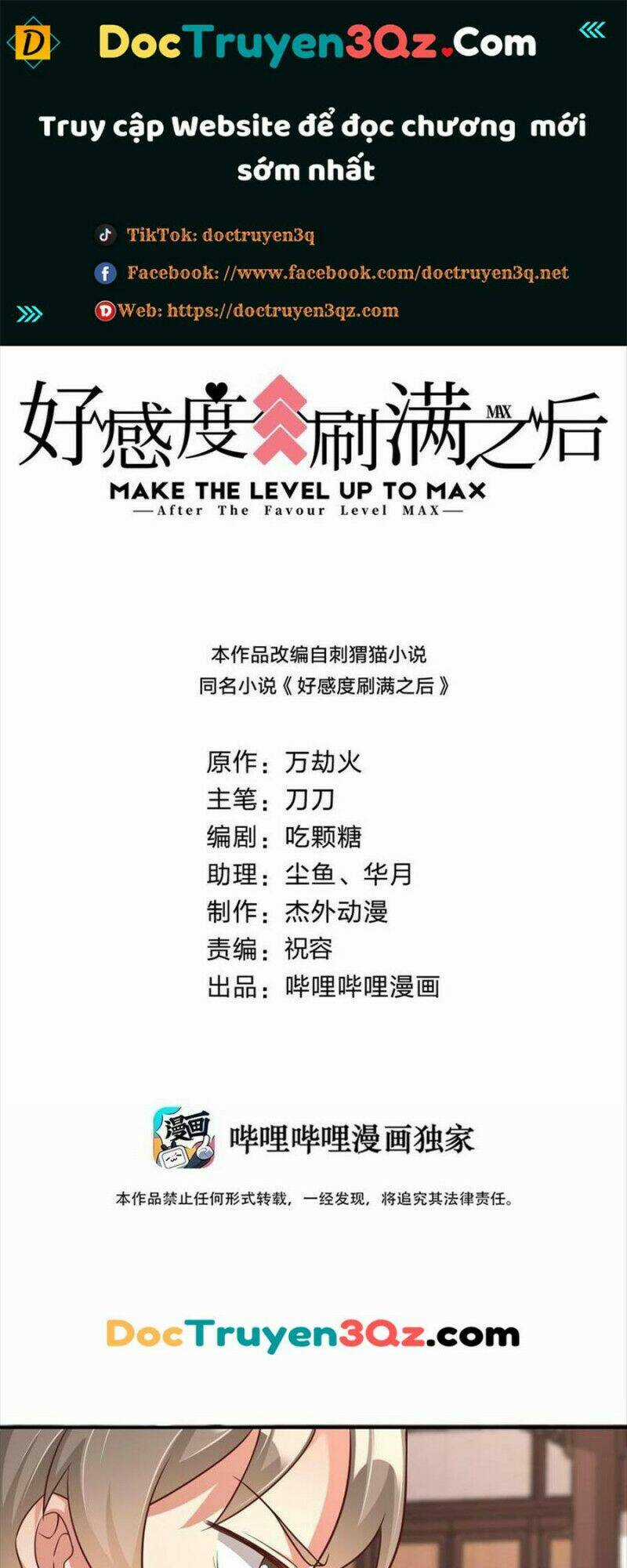 Sau Khi Max Độ Yêu Thích - Chapter 65 - Trang 1