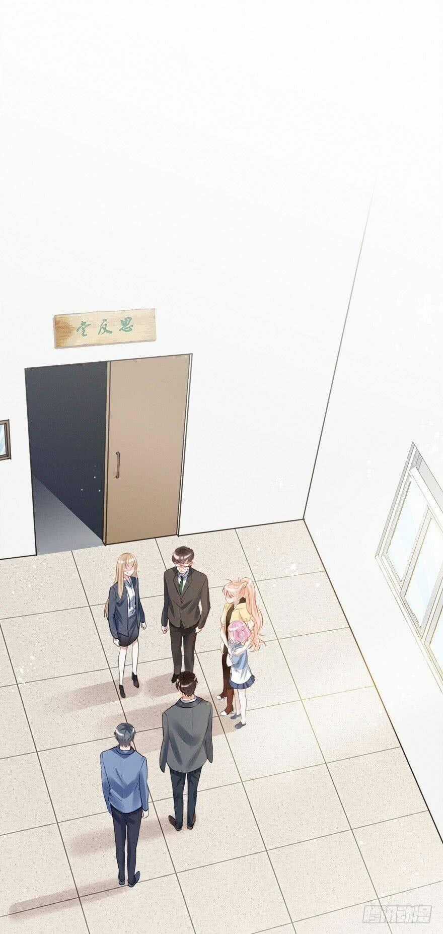 Sau Này Vẫn Cứ Thích Em - Chapter 21 - Trang 1