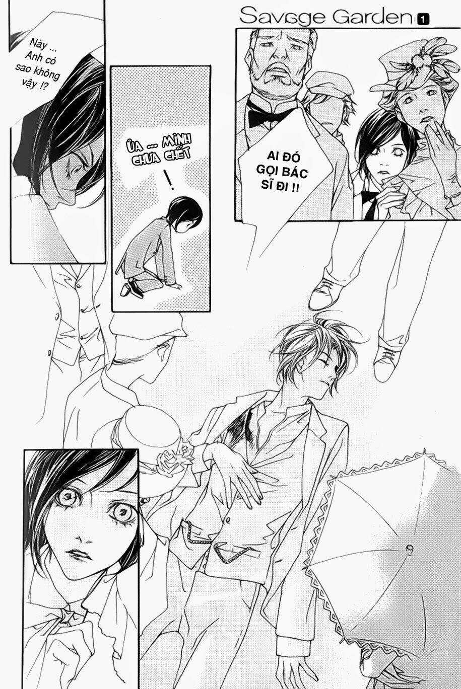 Savage Garden - Chapter 1 - Trang 12