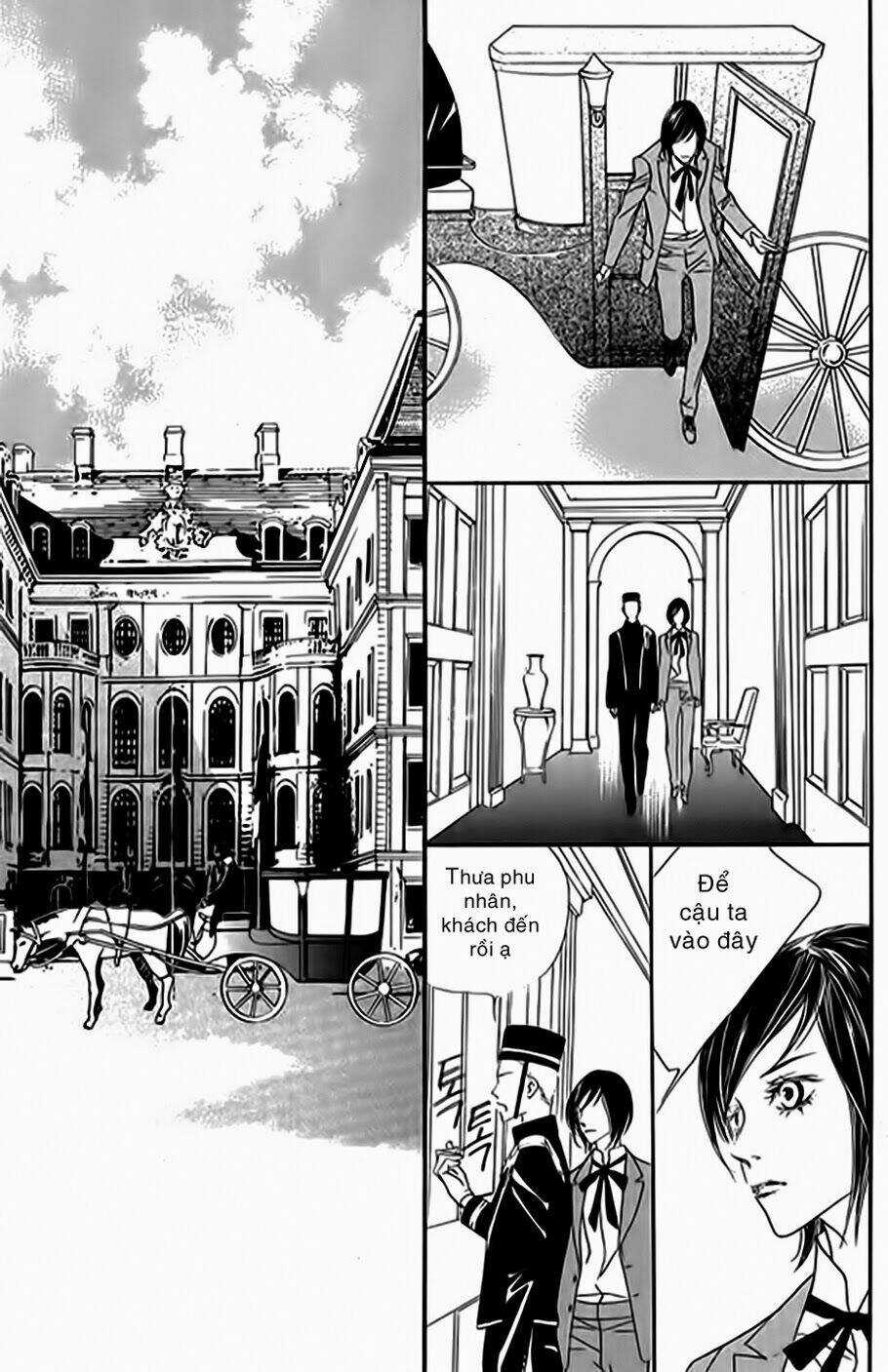 Savage Garden - Chapter 10 - Trang 6