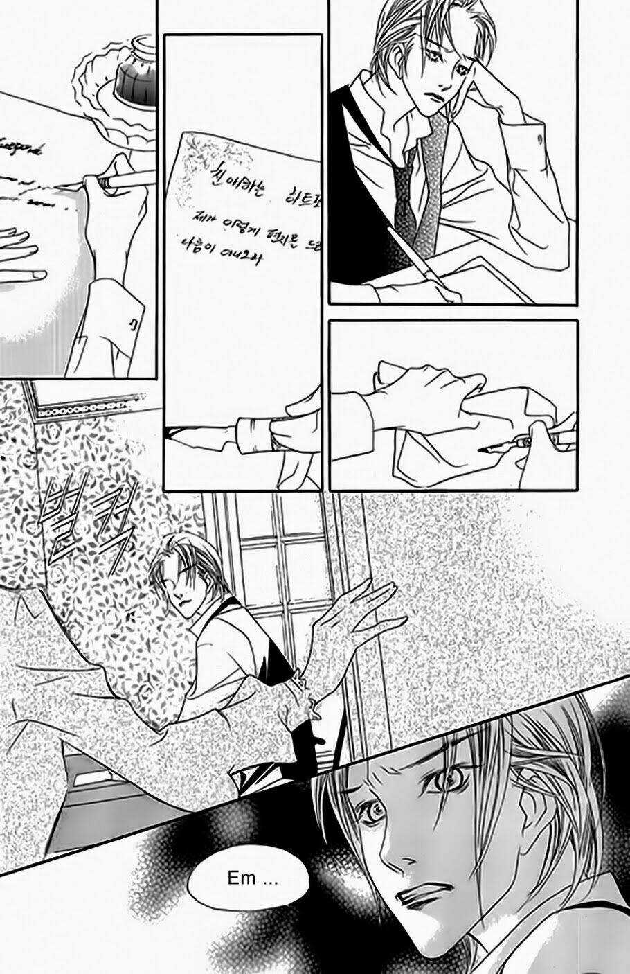 Savage Garden - Chapter 11 - Trang 12