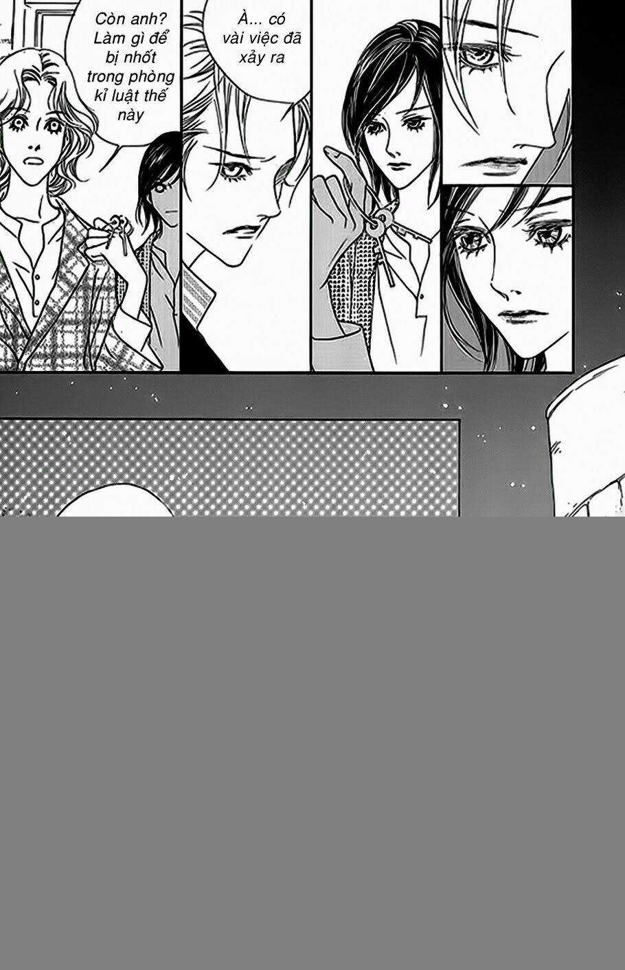 Savage Garden - Chapter 12 - Trang 17