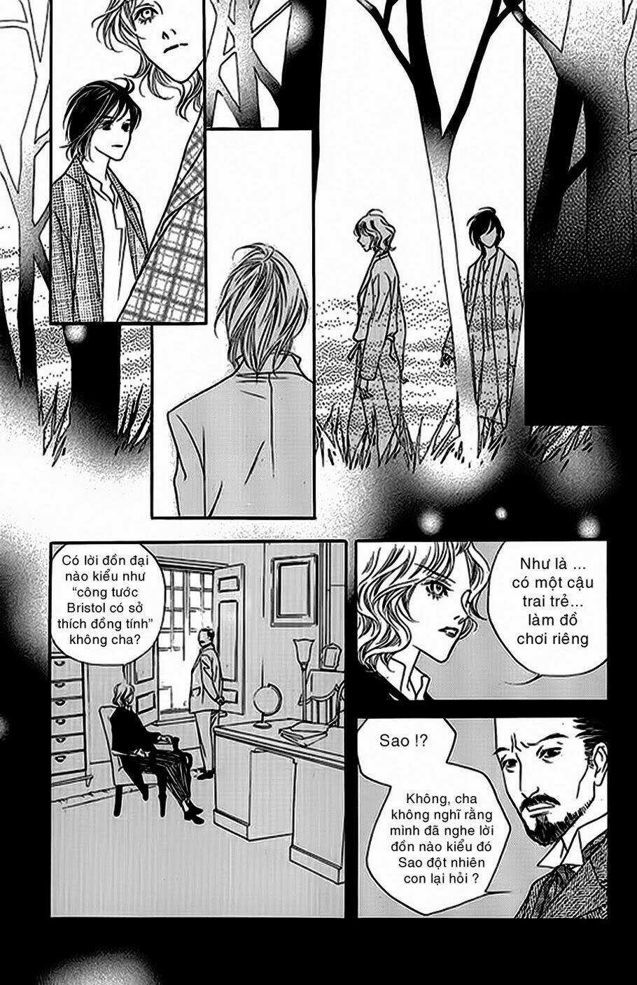 Savage Garden - Chapter 12 - Trang 18