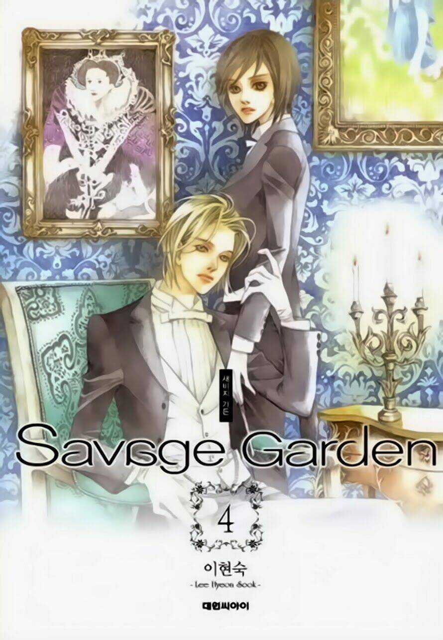 Savage Garden - Chapter 13 - Trang 2