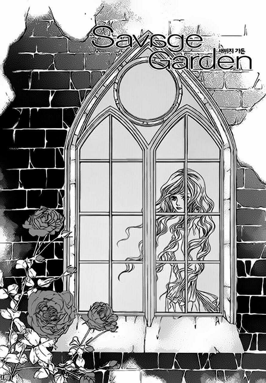 Savage Garden - Chapter 14 - Trang 2