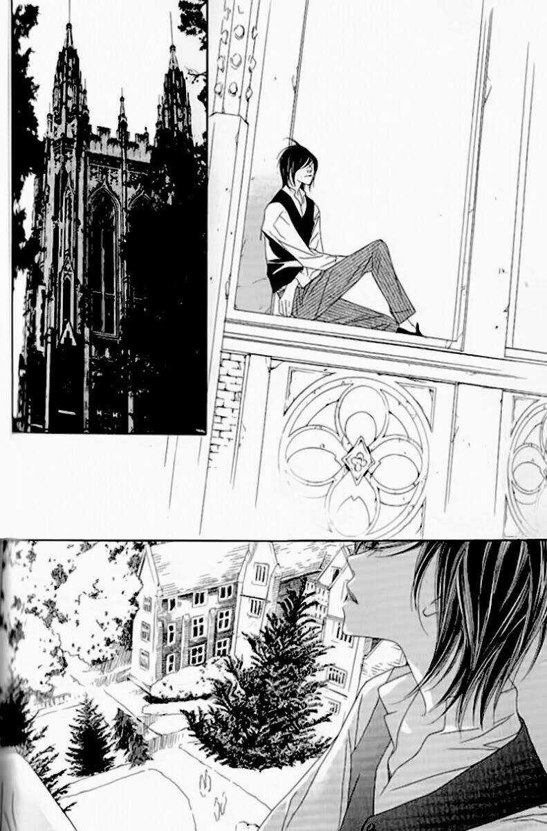 Savage Garden - Chapter 19 - Trang 18