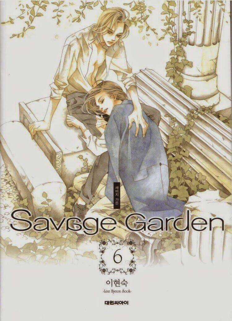 Savage Garden - Chapter 21 - Trang 2