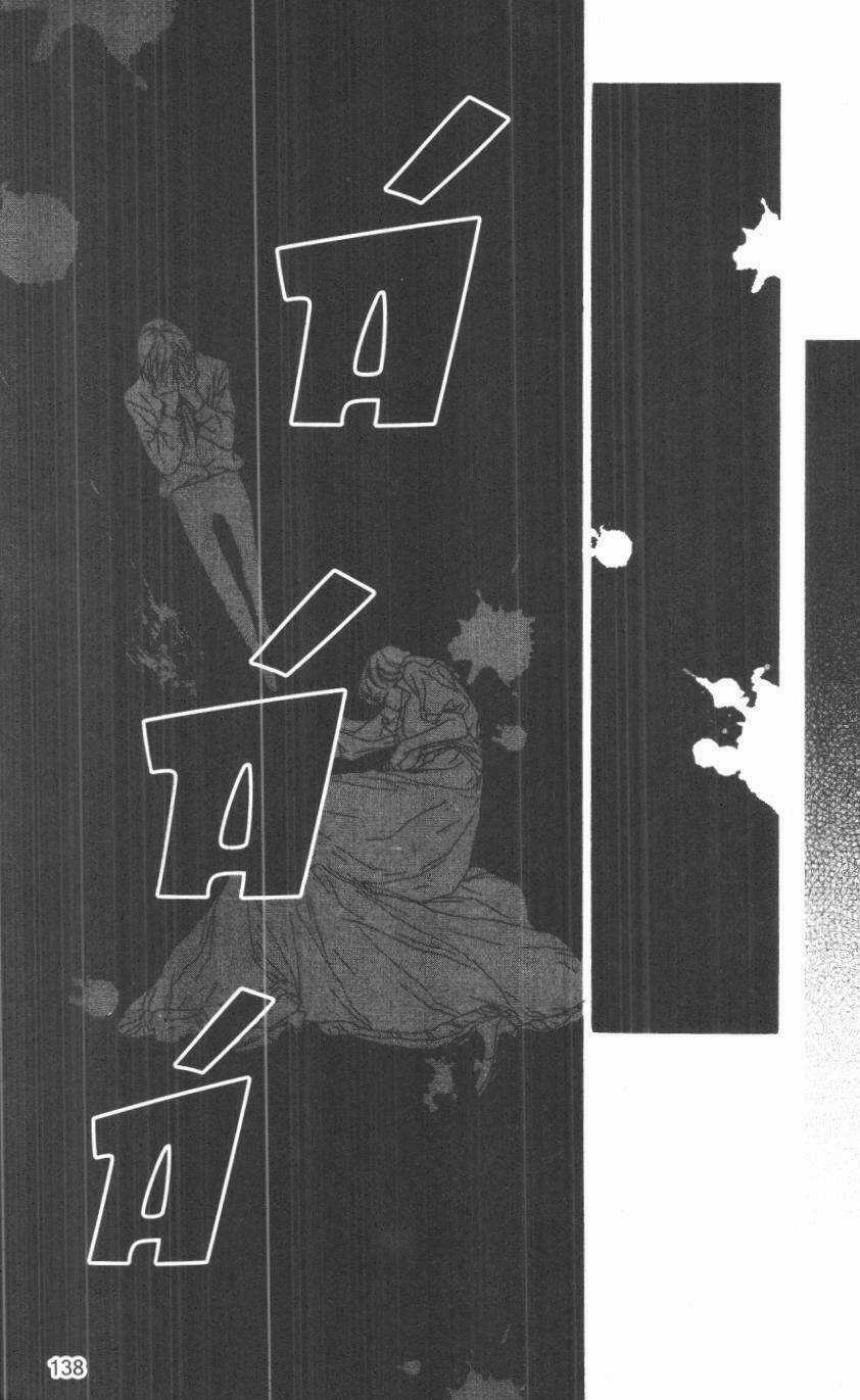 Savage Garden - Chapter 23 - Trang 56